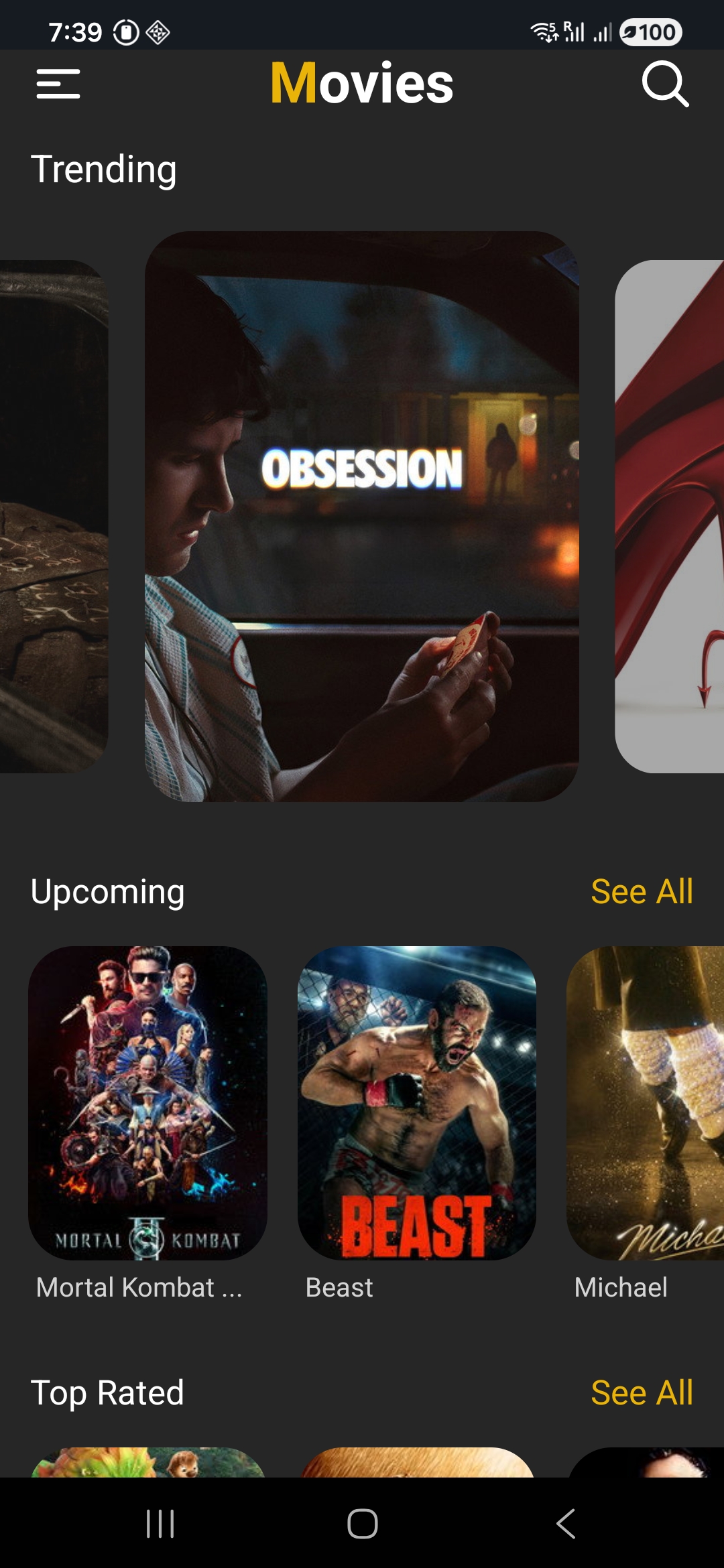 Tunisia Movies
